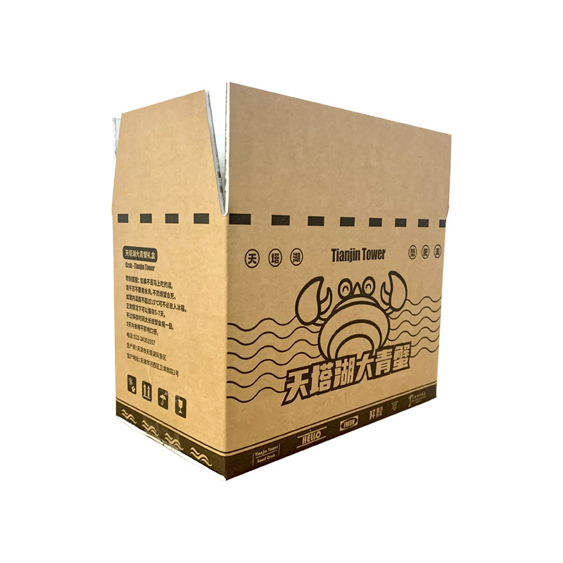 蕉城区折叠纸箱分别有那些优点和缺点